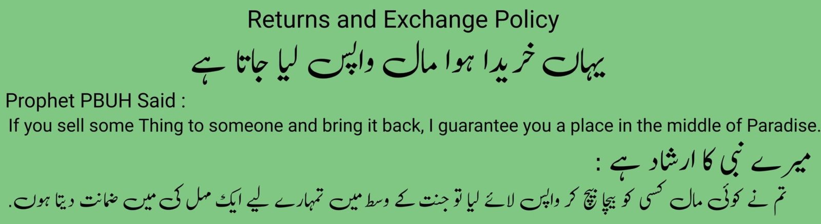 untitled-1709244619975